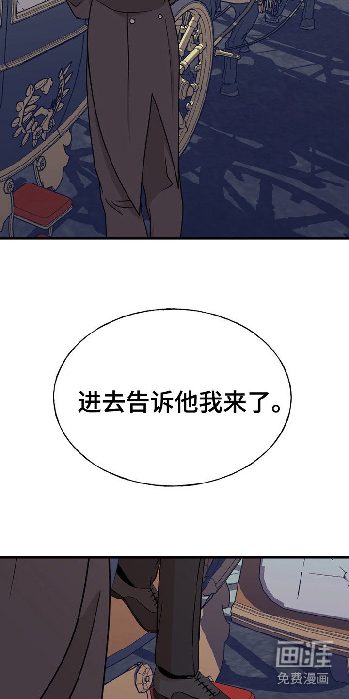 第9章：权宜之计