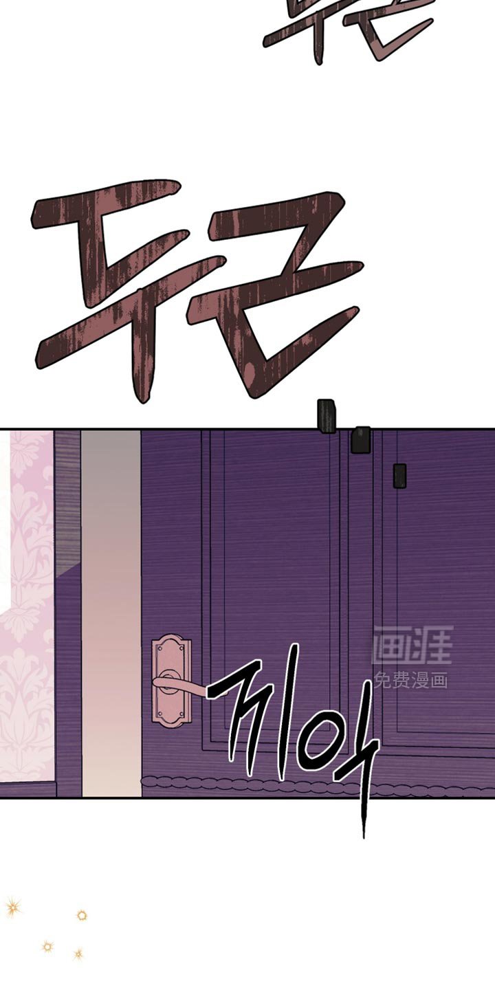 第90章：【第二季】新的标记