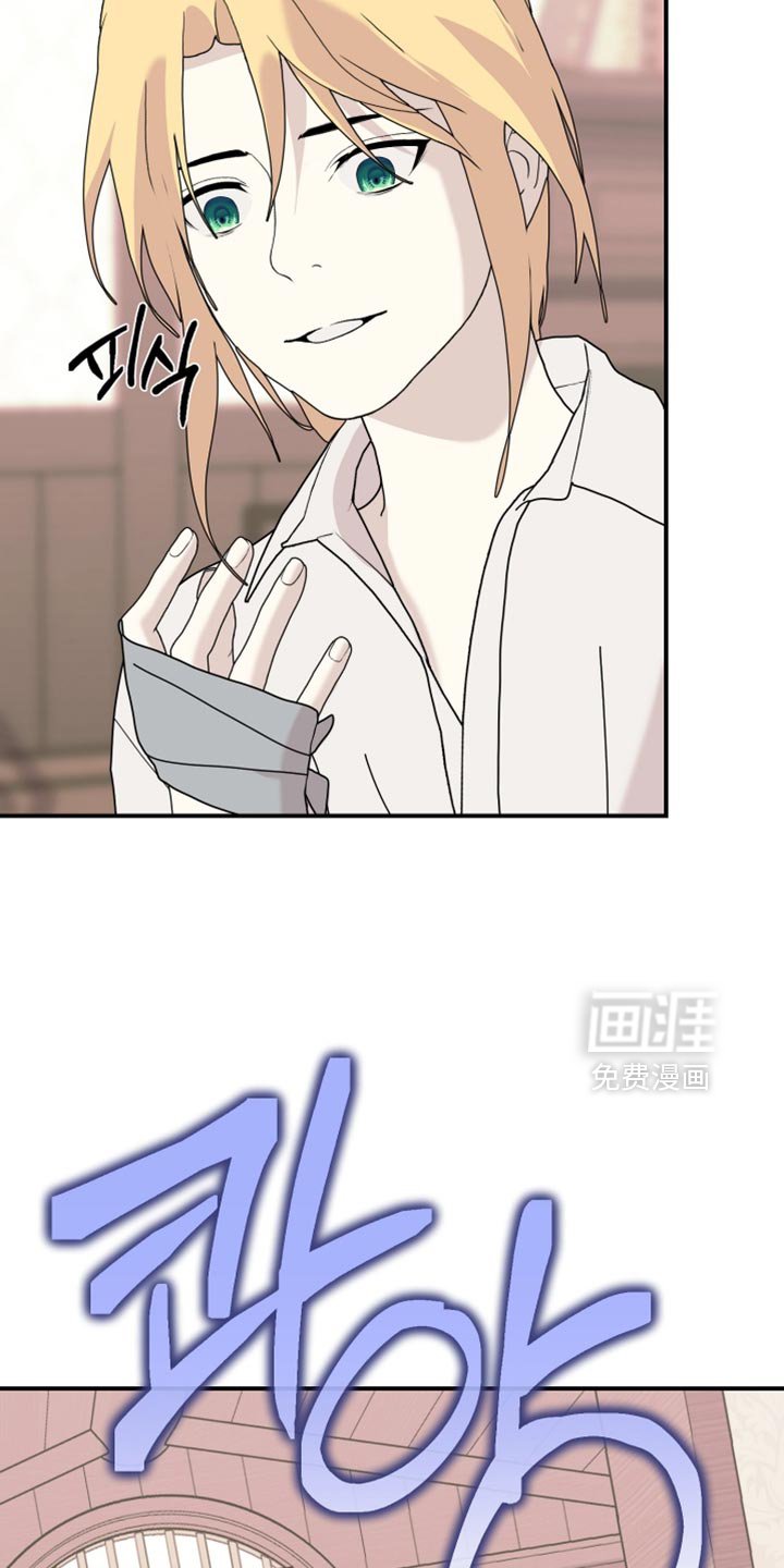 第92章：【第二季】我答应你