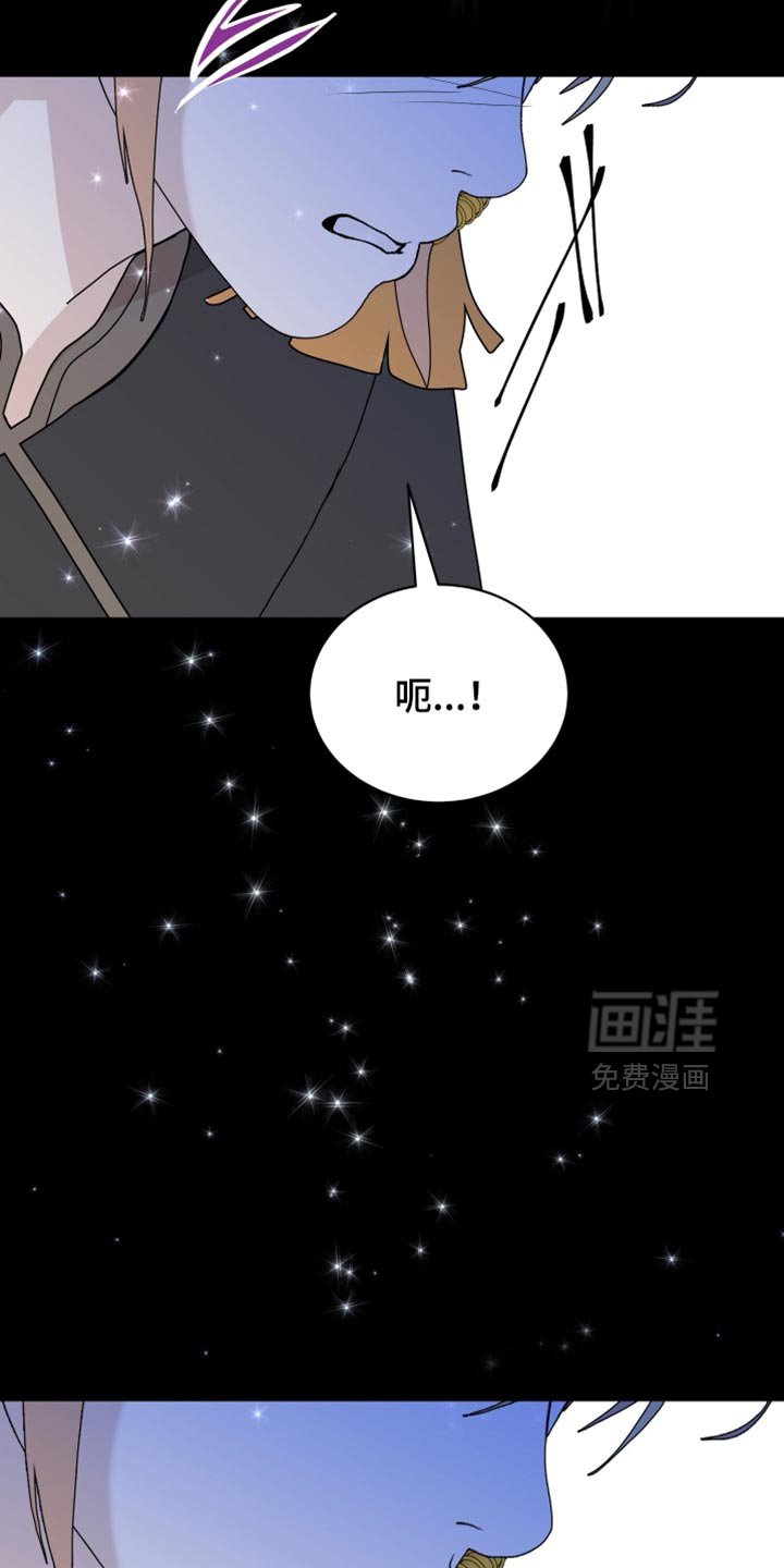 第97章：【第二季】只能订婚