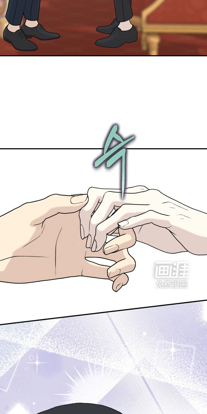 第98章：【第二季】必须负起责任
