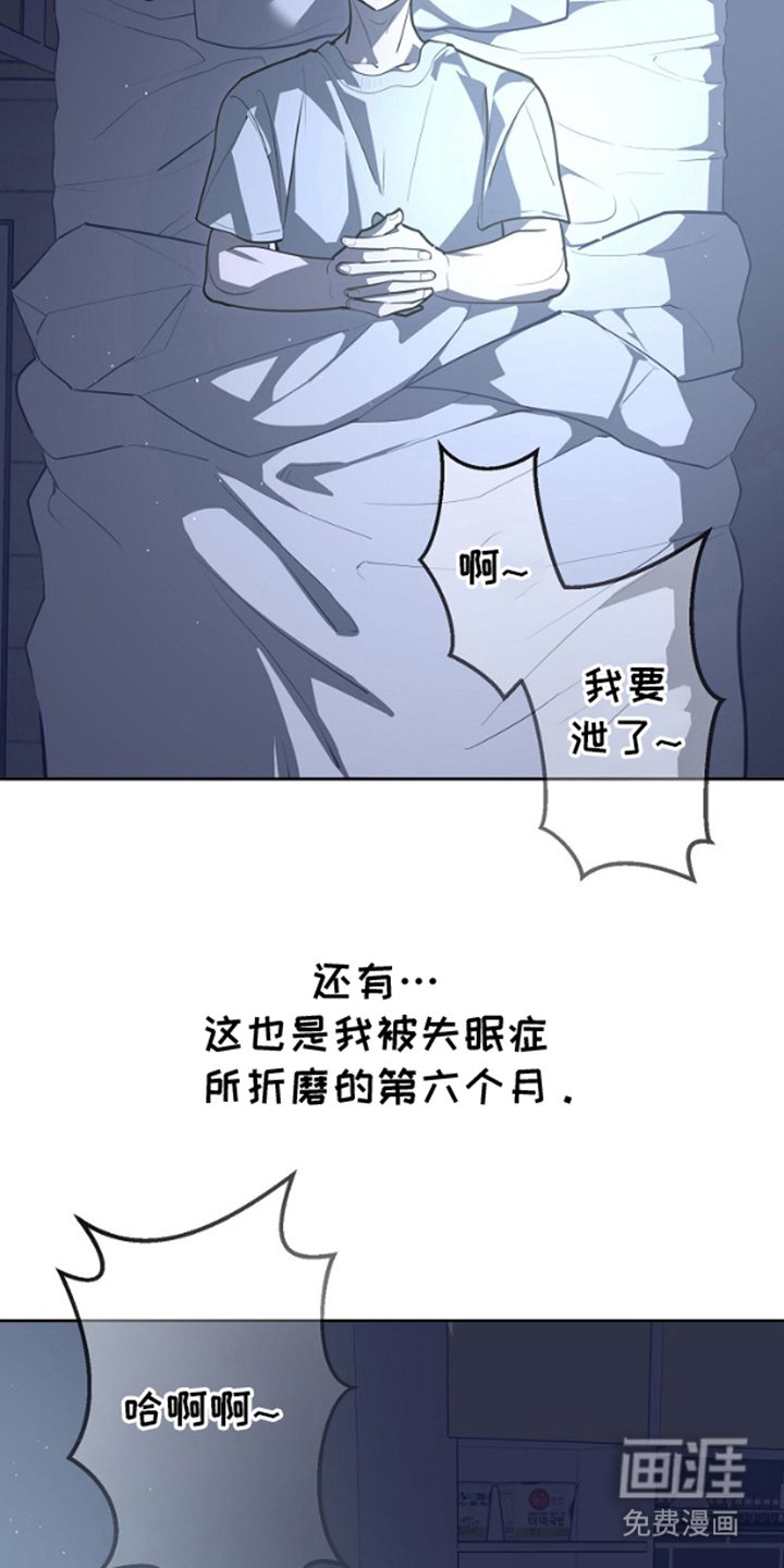 第1章：留守爸爸