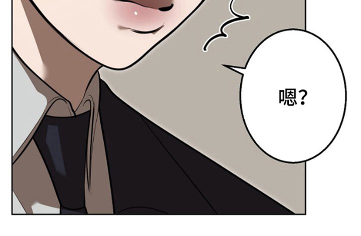 第1章：留守爸爸