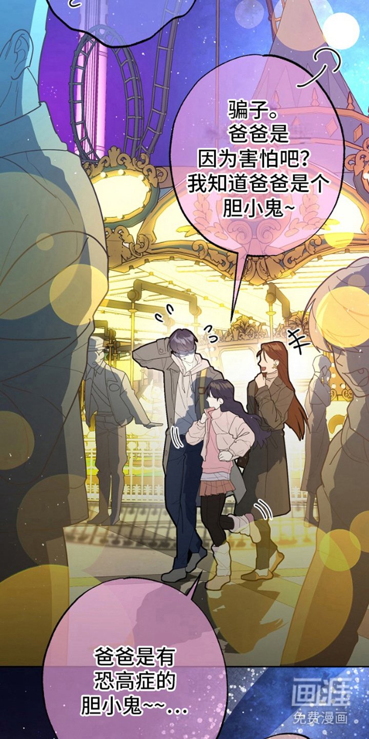 第10章：眼镜