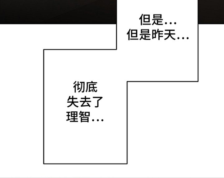 第10章：眼镜