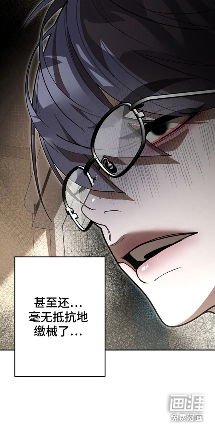 第11章：心思