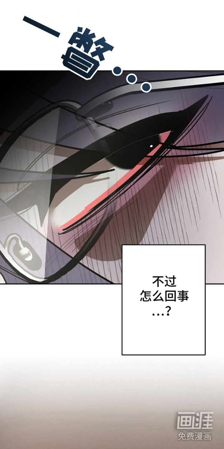 第11章：心思