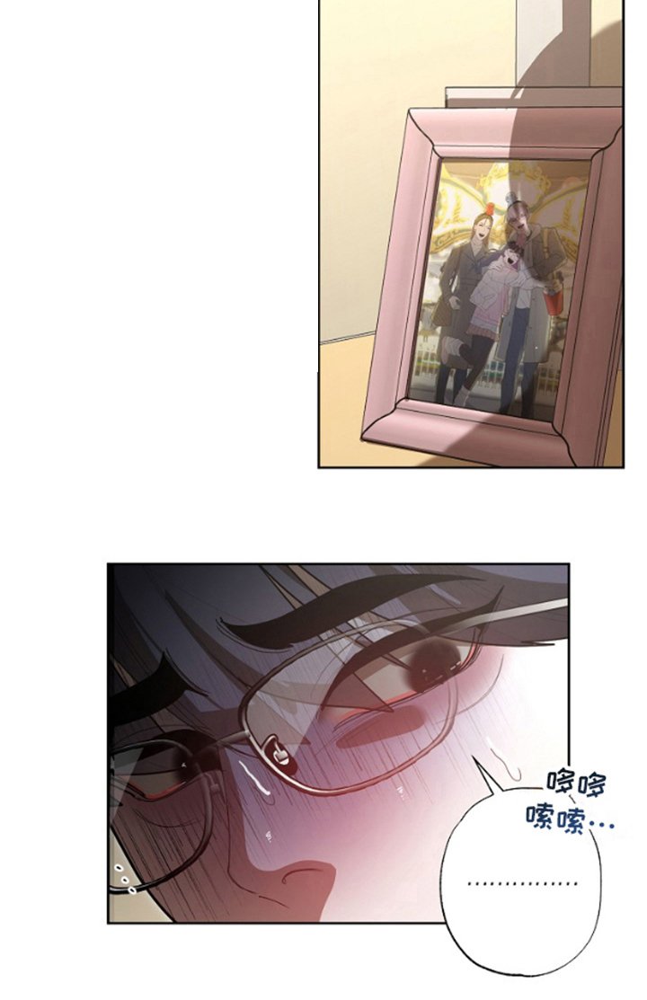 第11章：心思