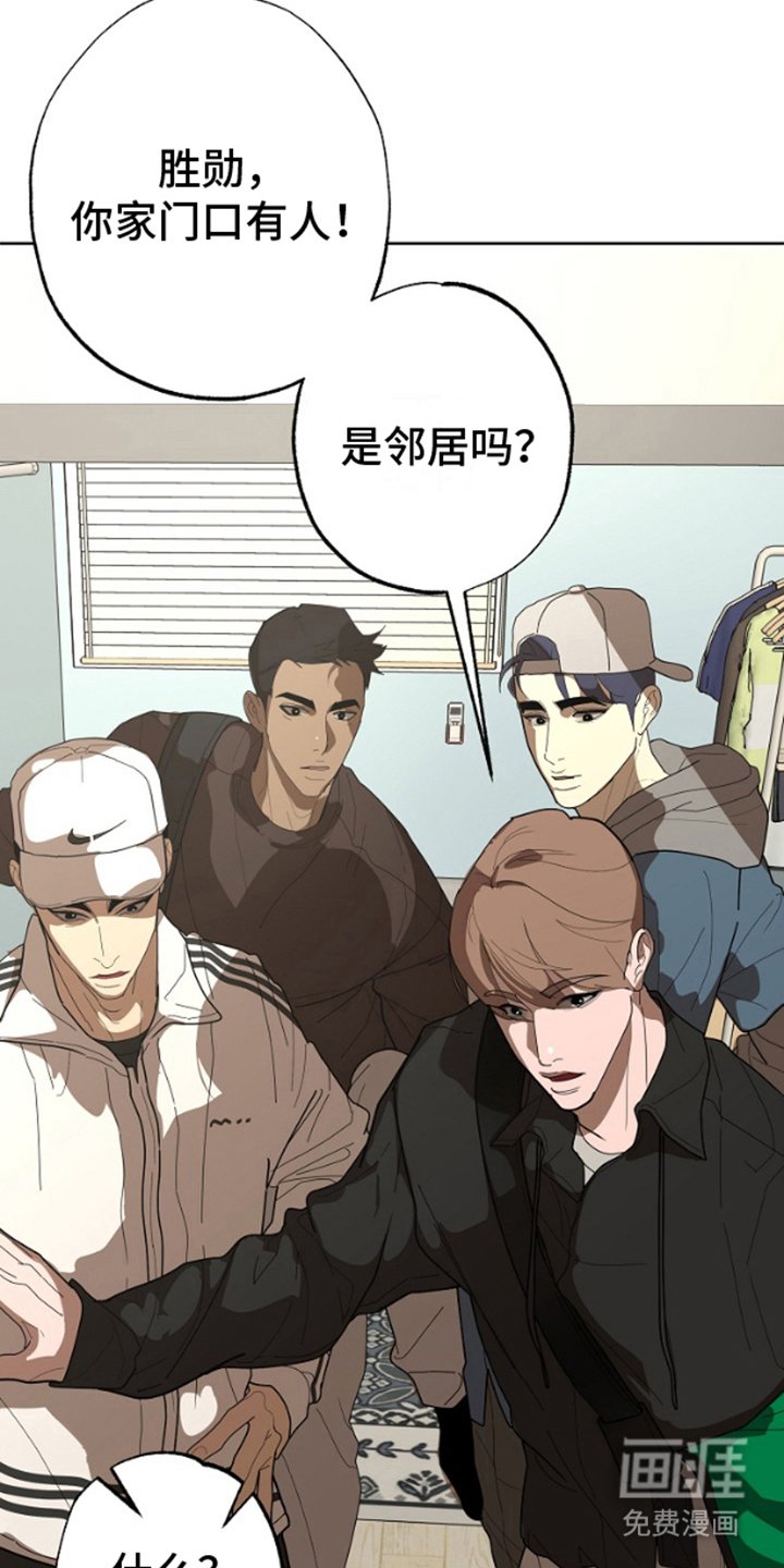 第12章：使用方法