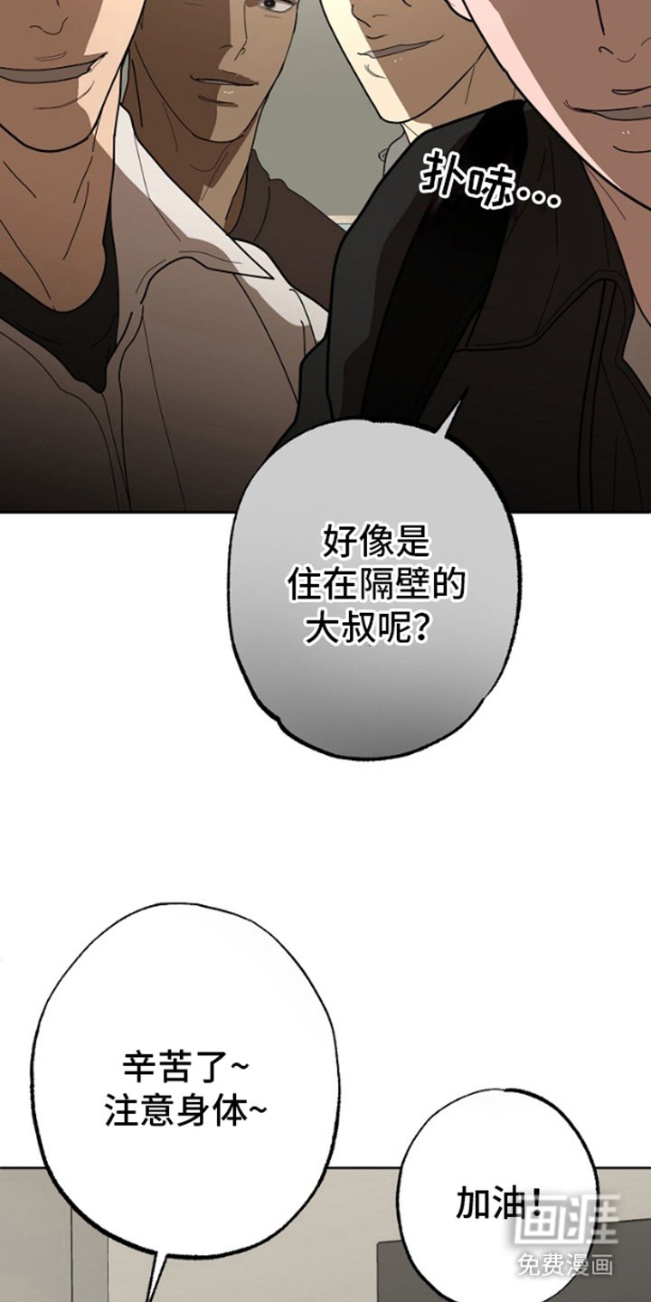 第12章：使用方法