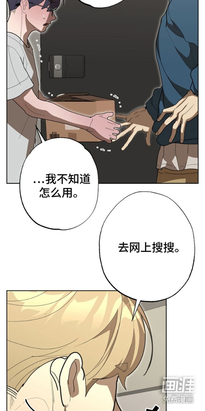 第12章：使用方法