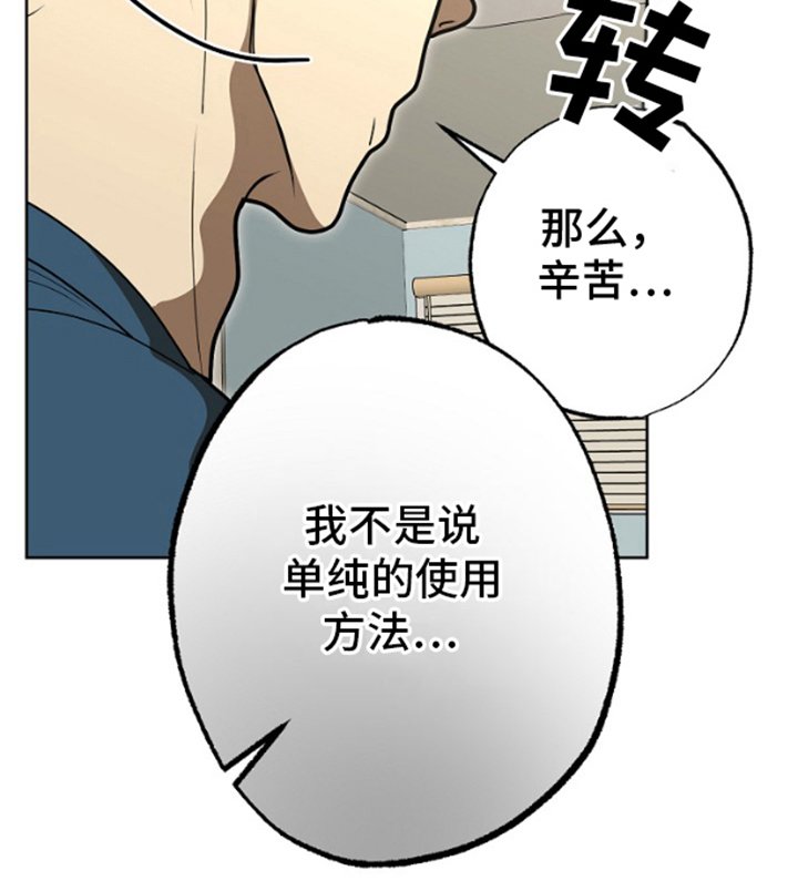 第12章：使用方法