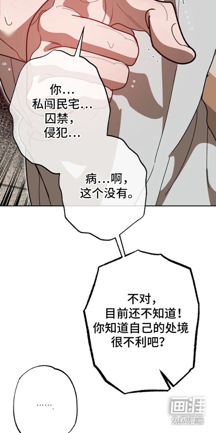 第12章：使用方法