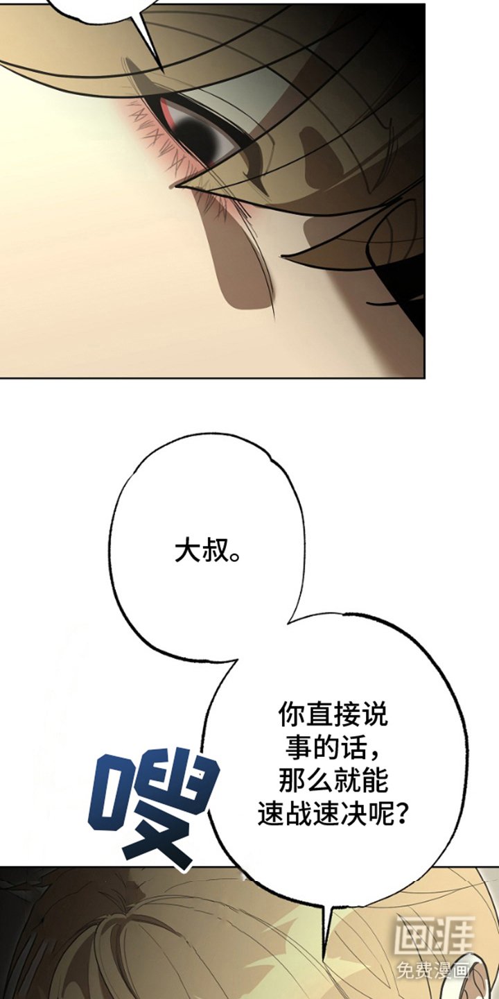 第12章：使用方法