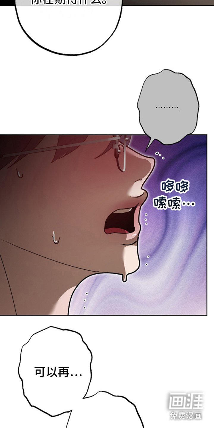 第12章：使用方法