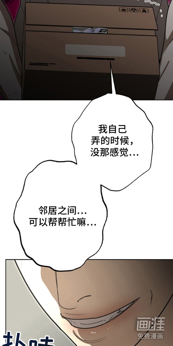 第12章：使用方法