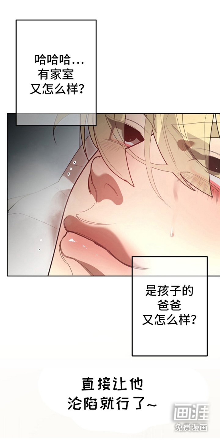 第13章：互相帮助
