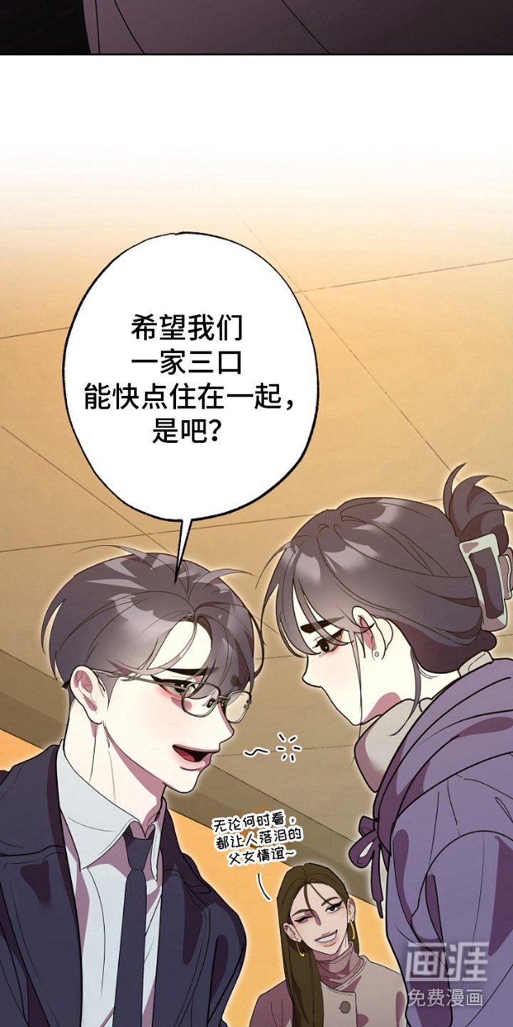 第13章：互相帮助