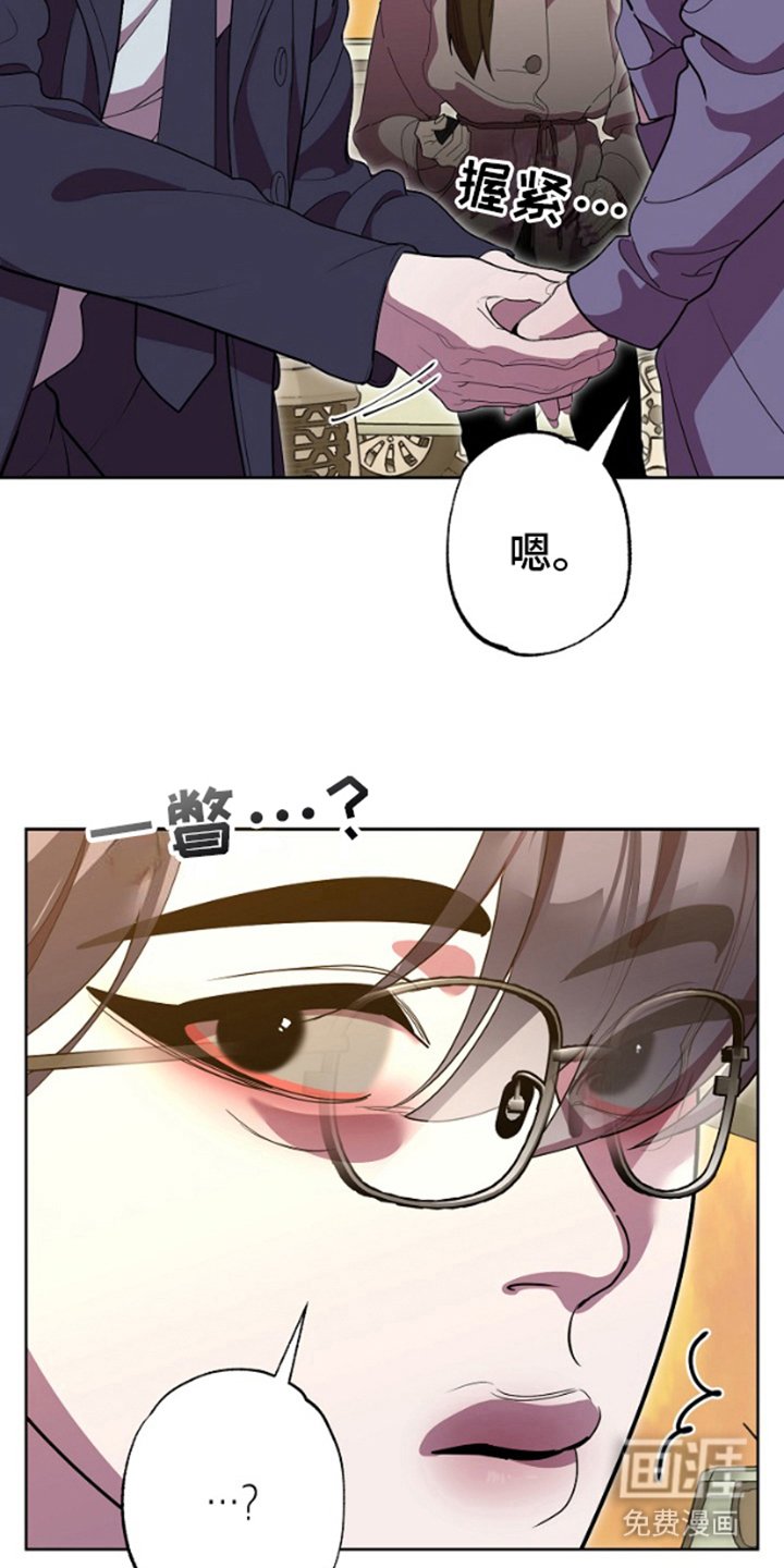 第13章：互相帮助
