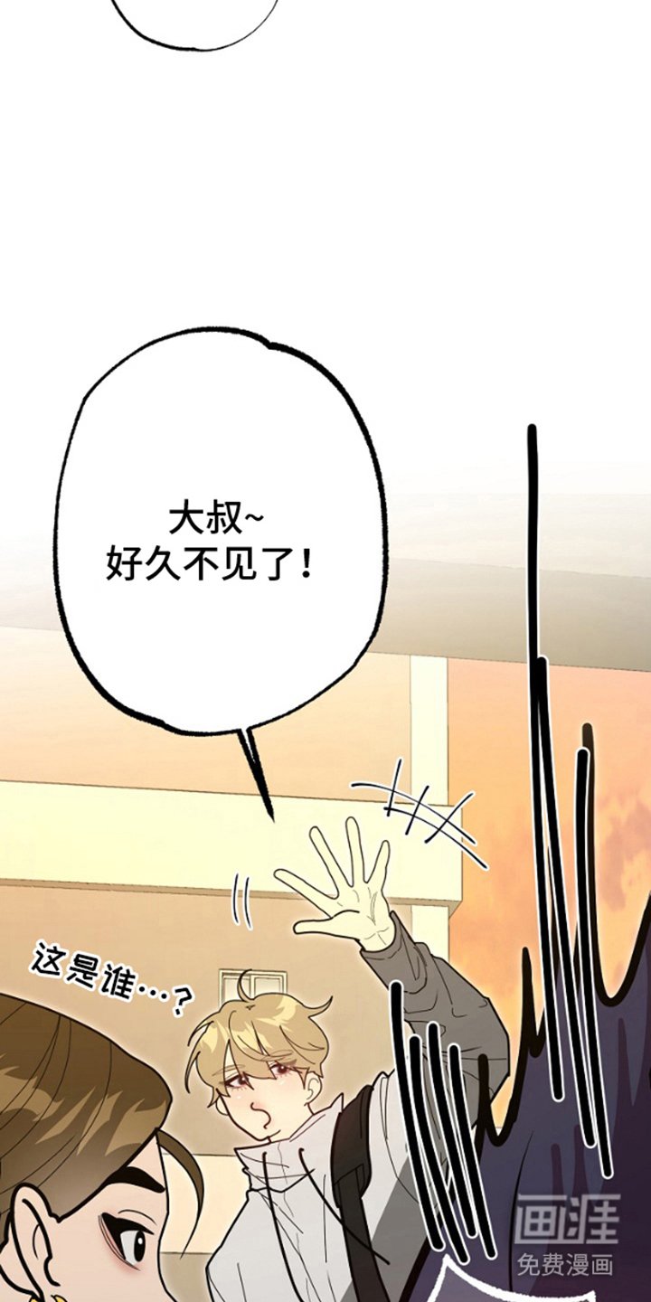 第13章：互相帮助