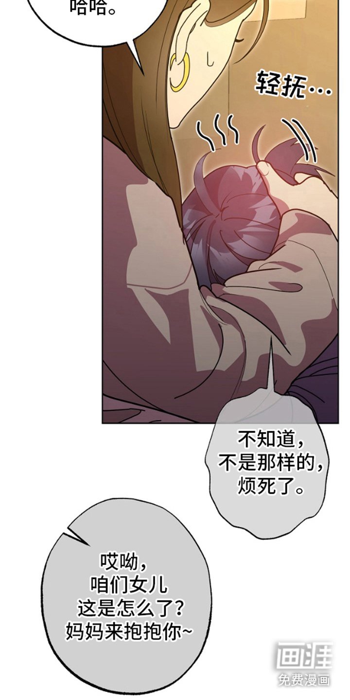 第13章：互相帮助