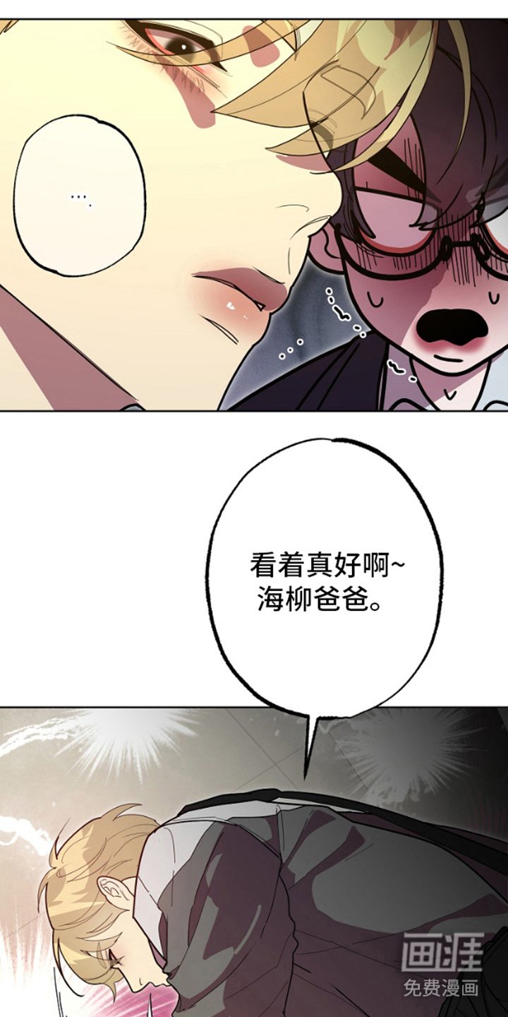 第13章：互相帮助