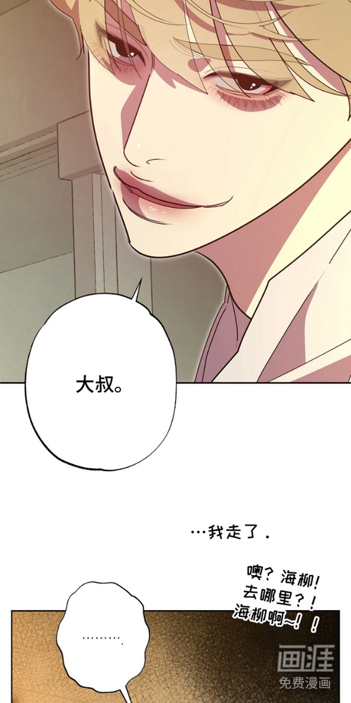第13章：互相帮助