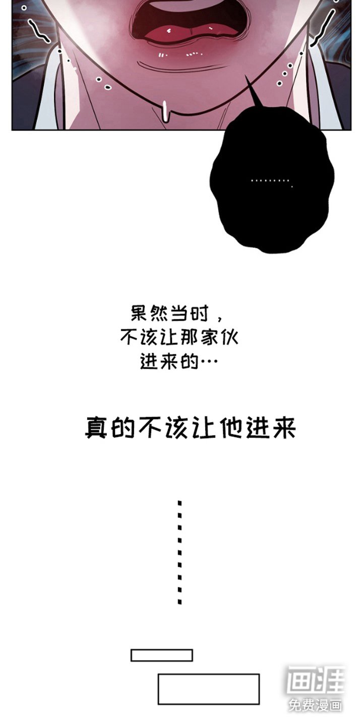 第13章：互相帮助