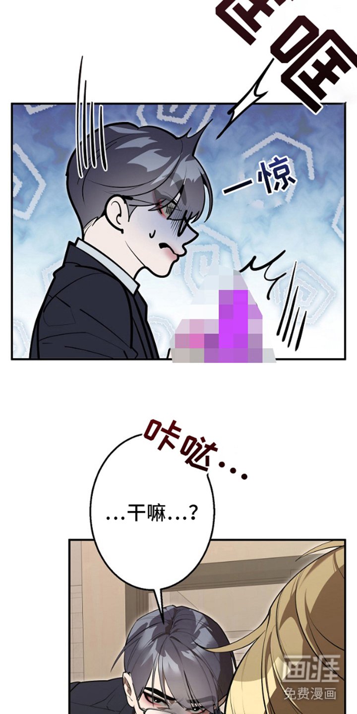 第2章：快递