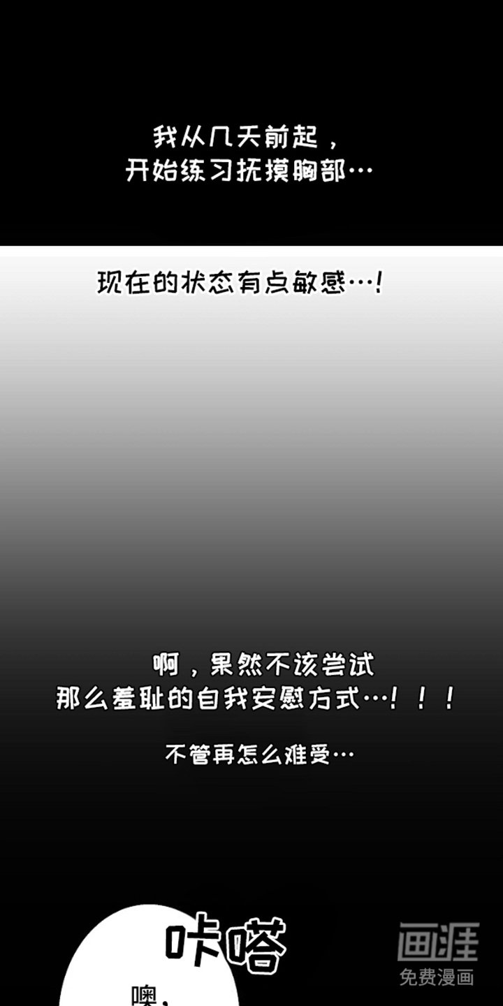 第2章：快递