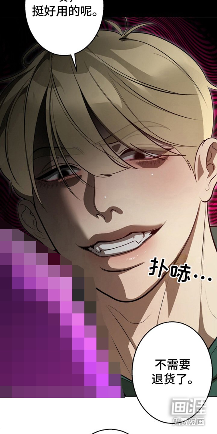 第2章：快递