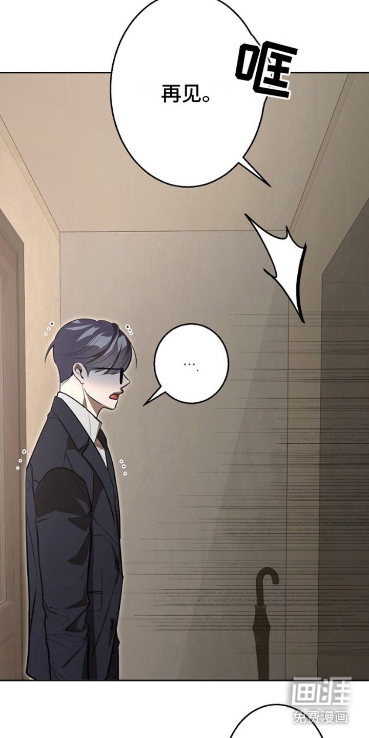 第2章：快递