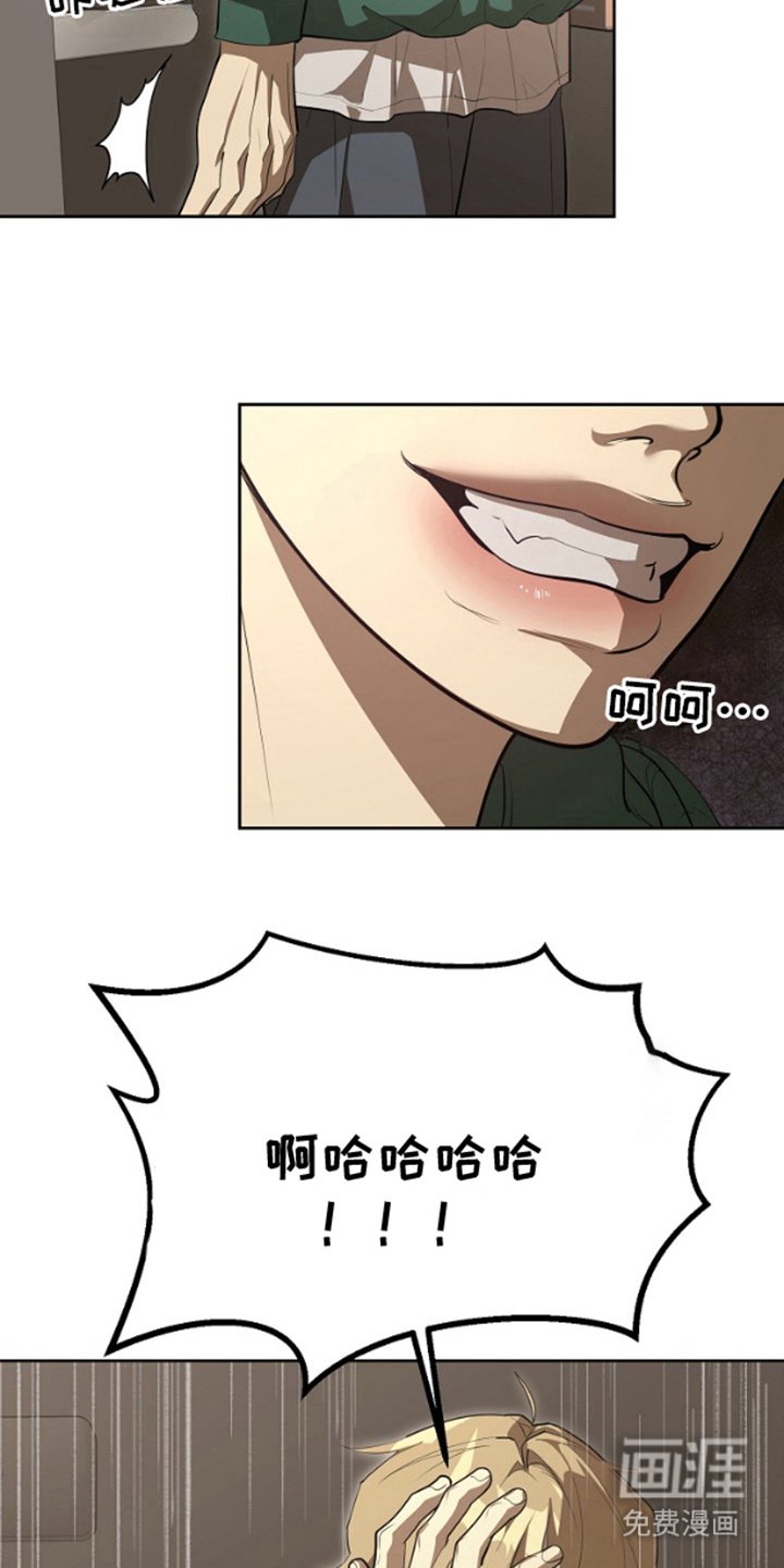 第2章：快递