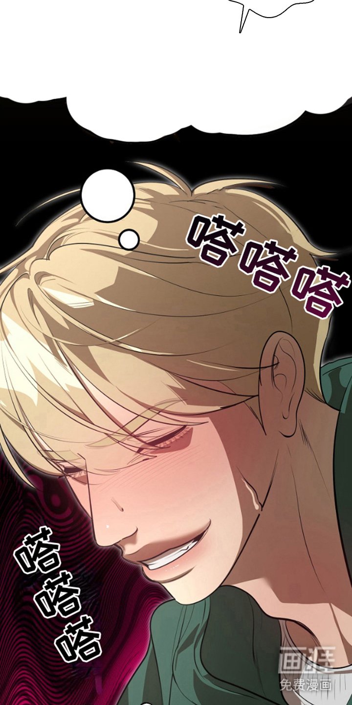 第3章：一起喝酒