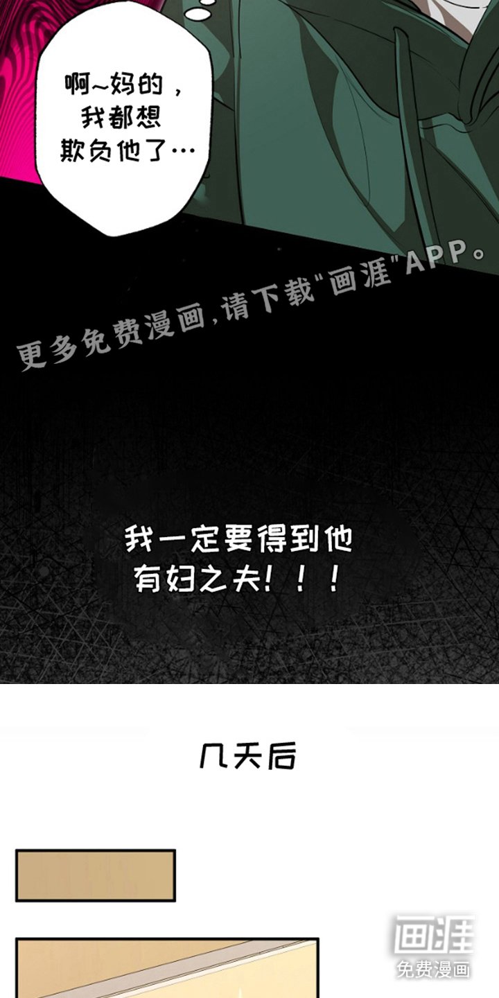 第3章：一起喝酒