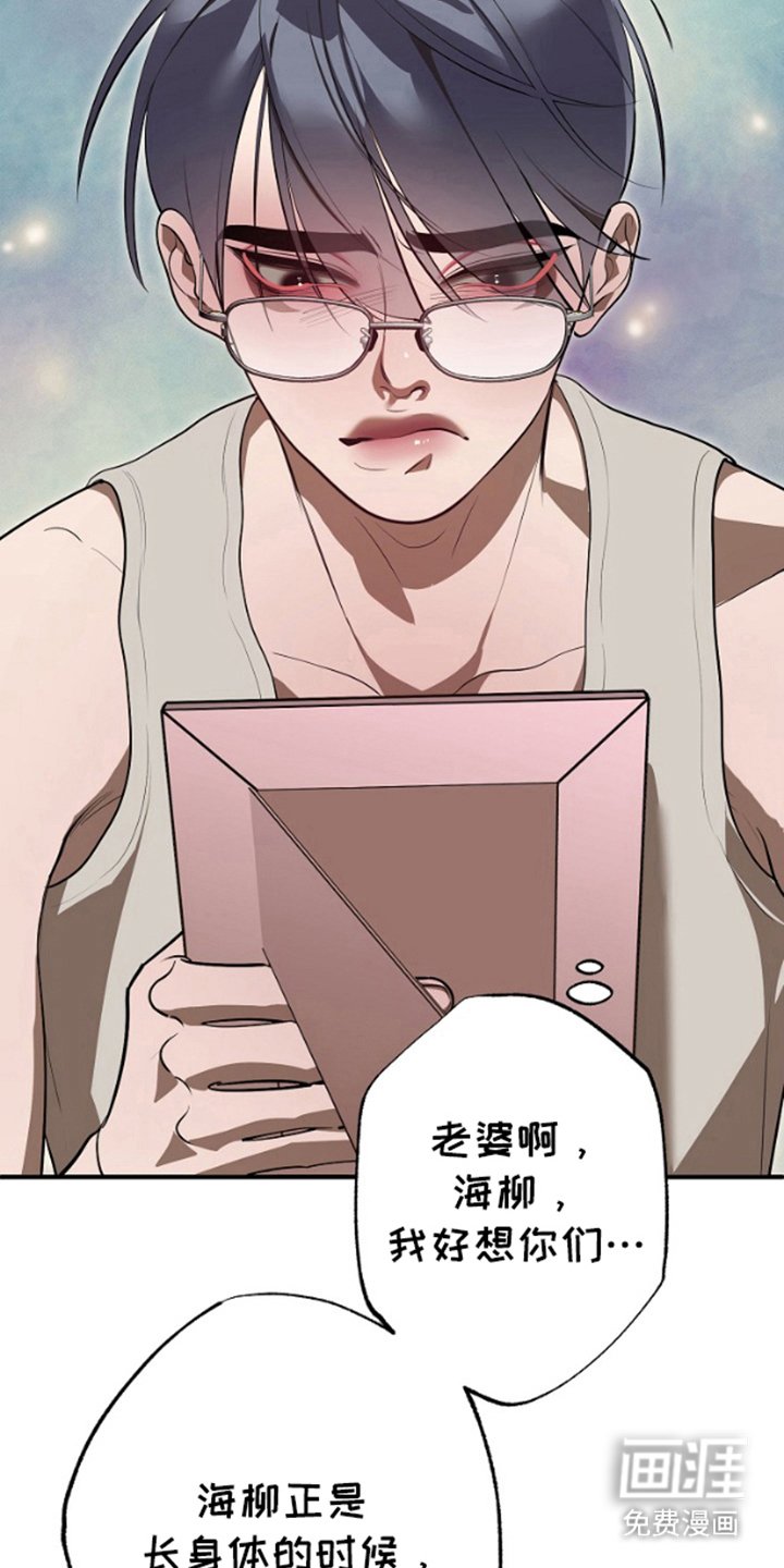 第3章：一起喝酒