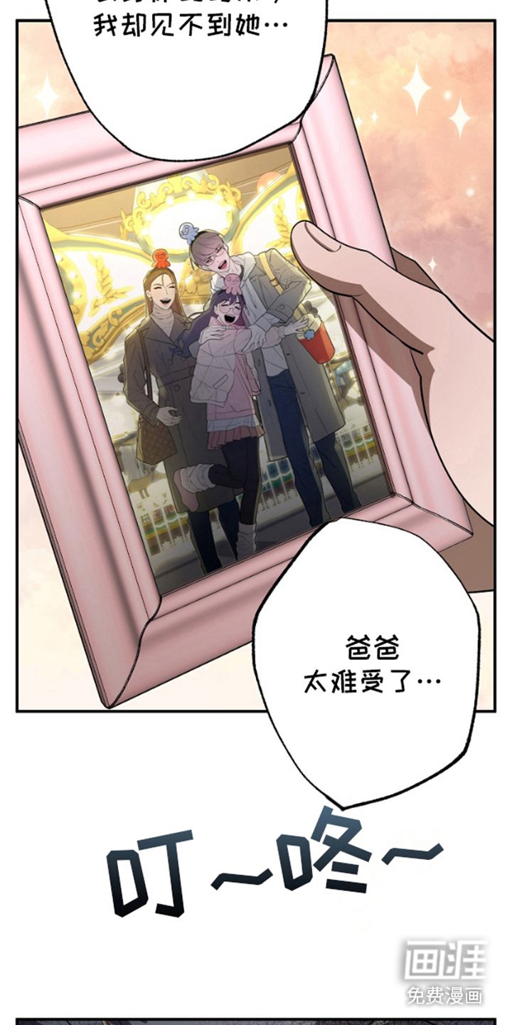 第3章：一起喝酒
