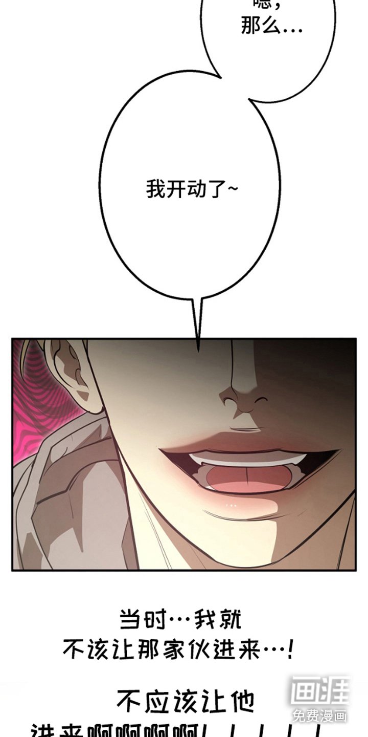 第3章：一起喝酒