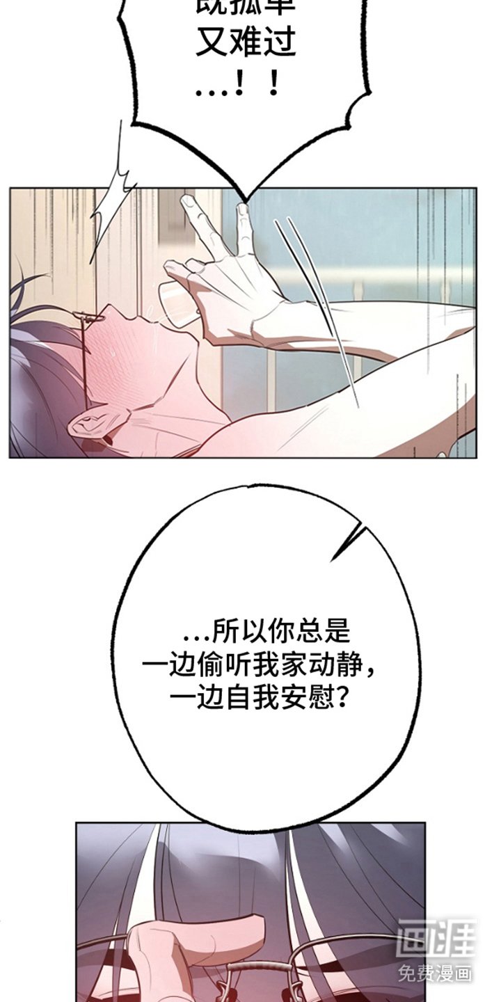 第3章：一起喝酒