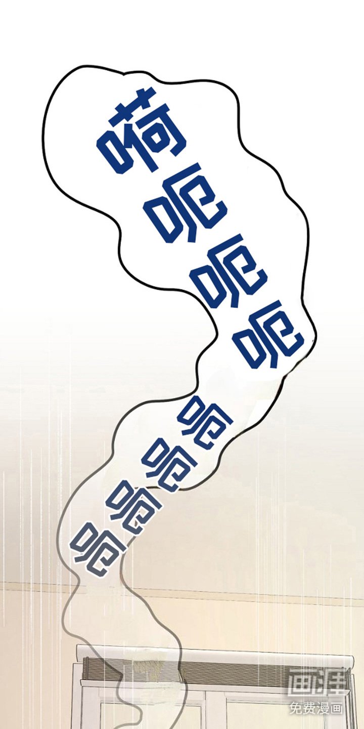 第5章：大好时机
