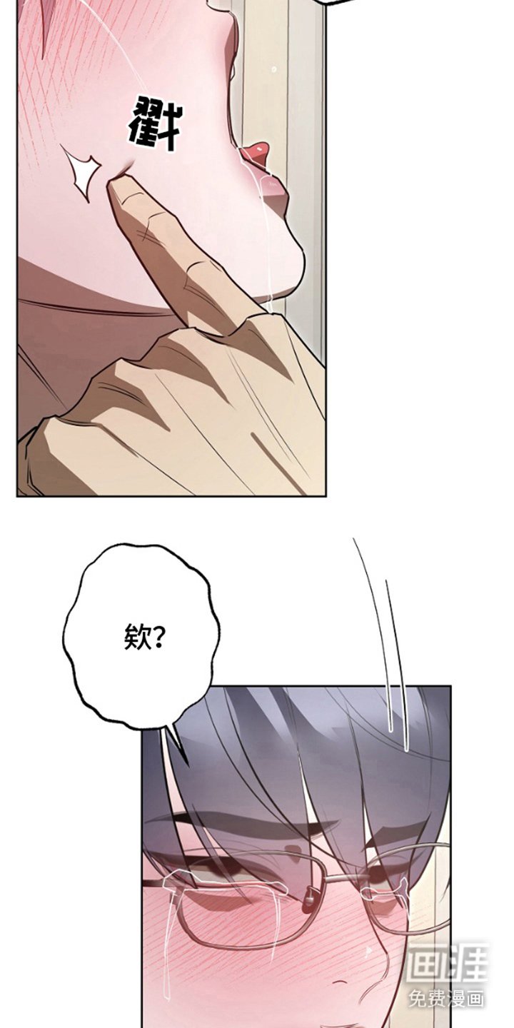第5章：大好时机
