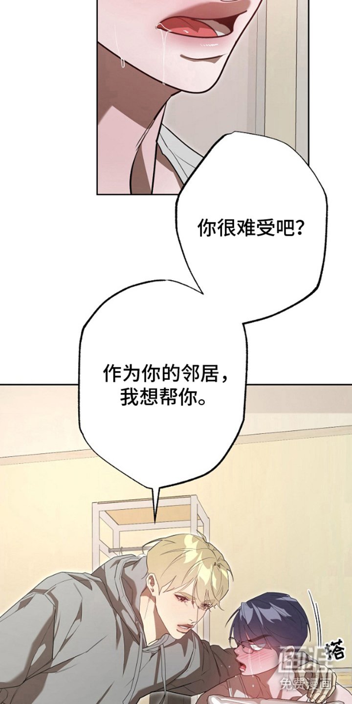 第5章：大好时机
