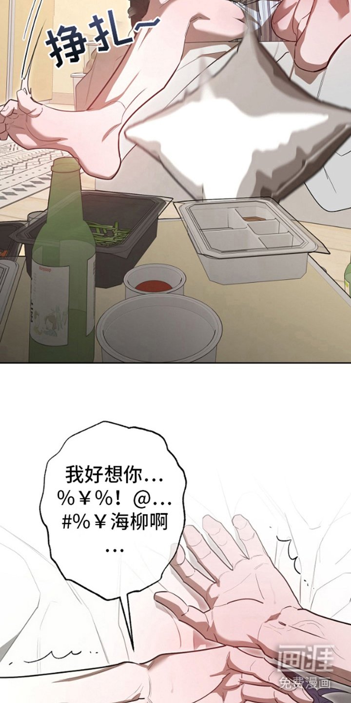第5章：大好时机