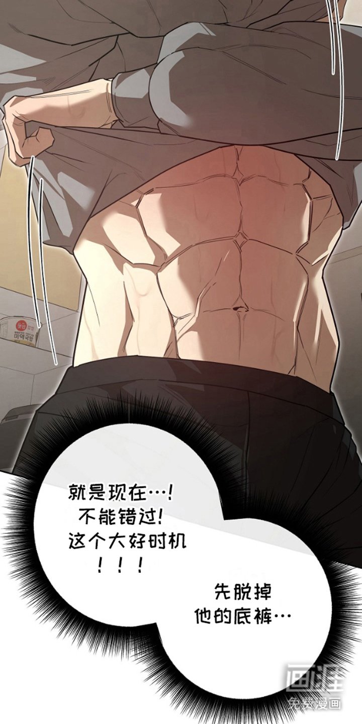 第5章：大好时机