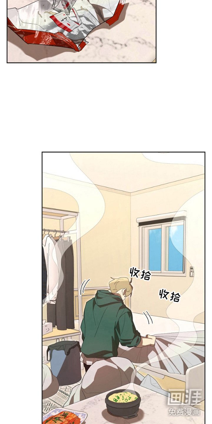 第6章：得手