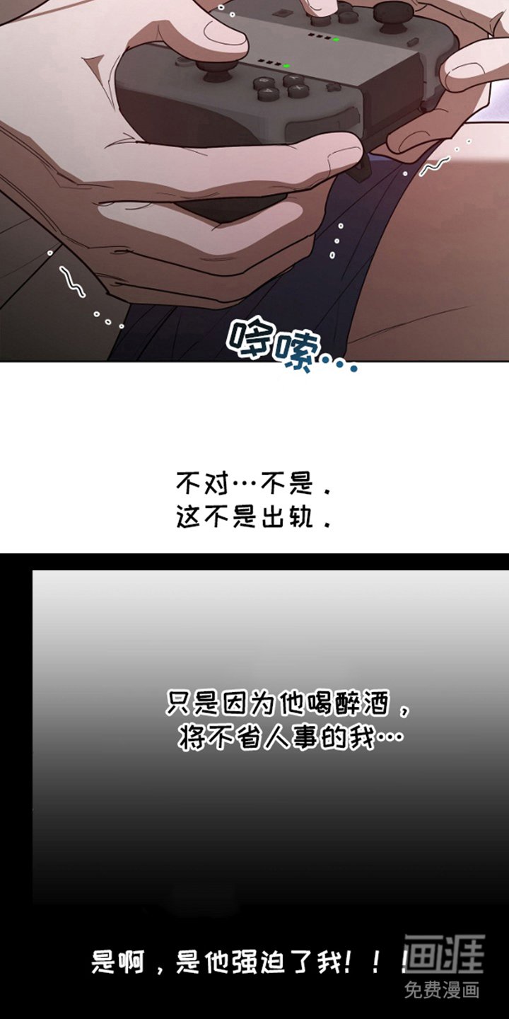 第7章：不可思议