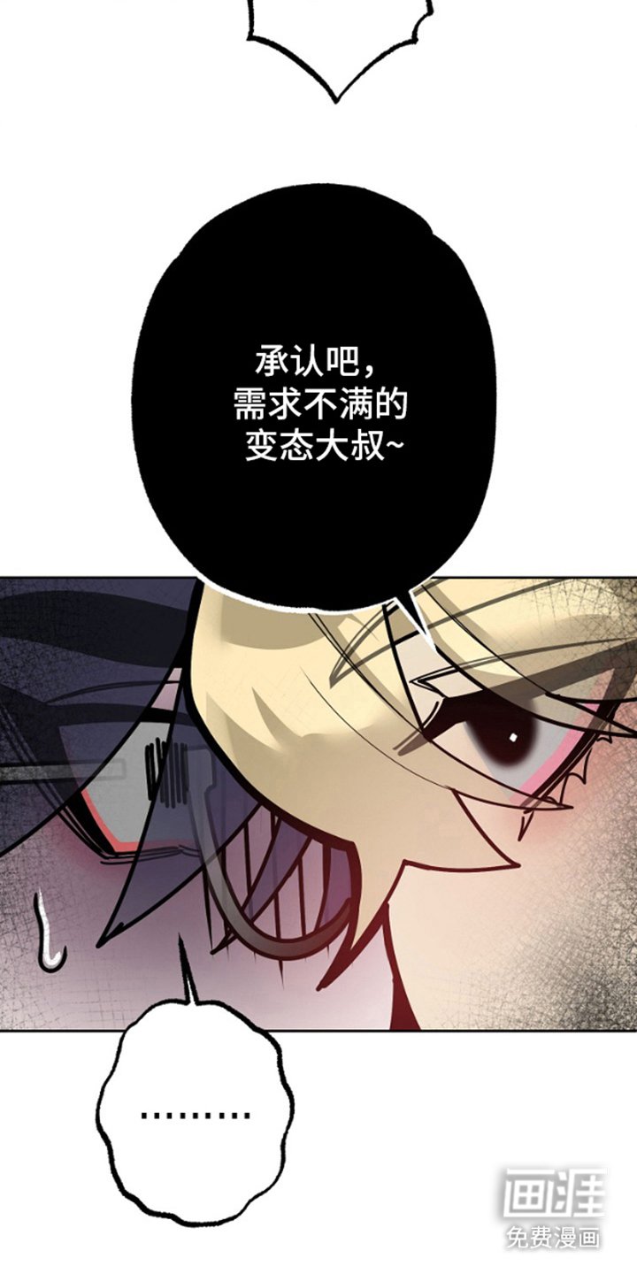 第9章：胡编乱造