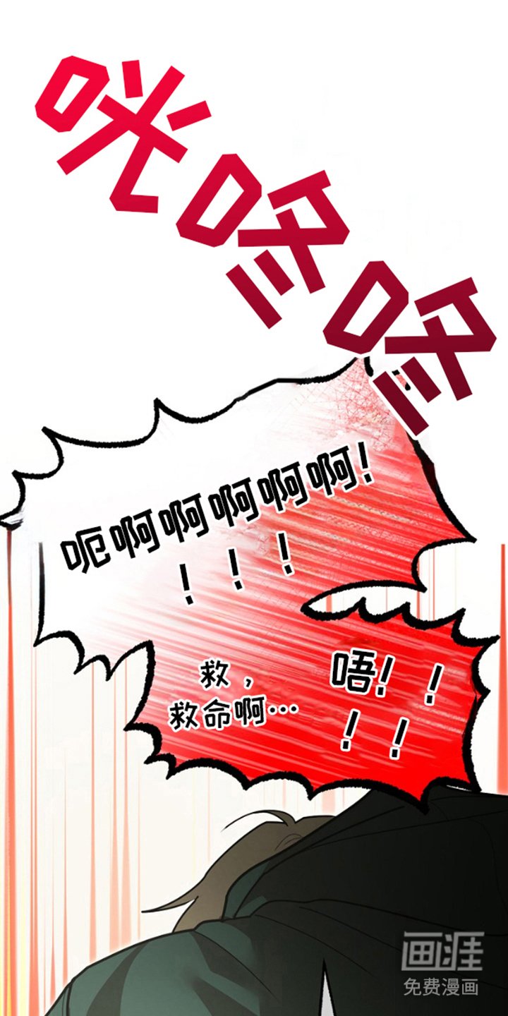 第9章：胡编乱造