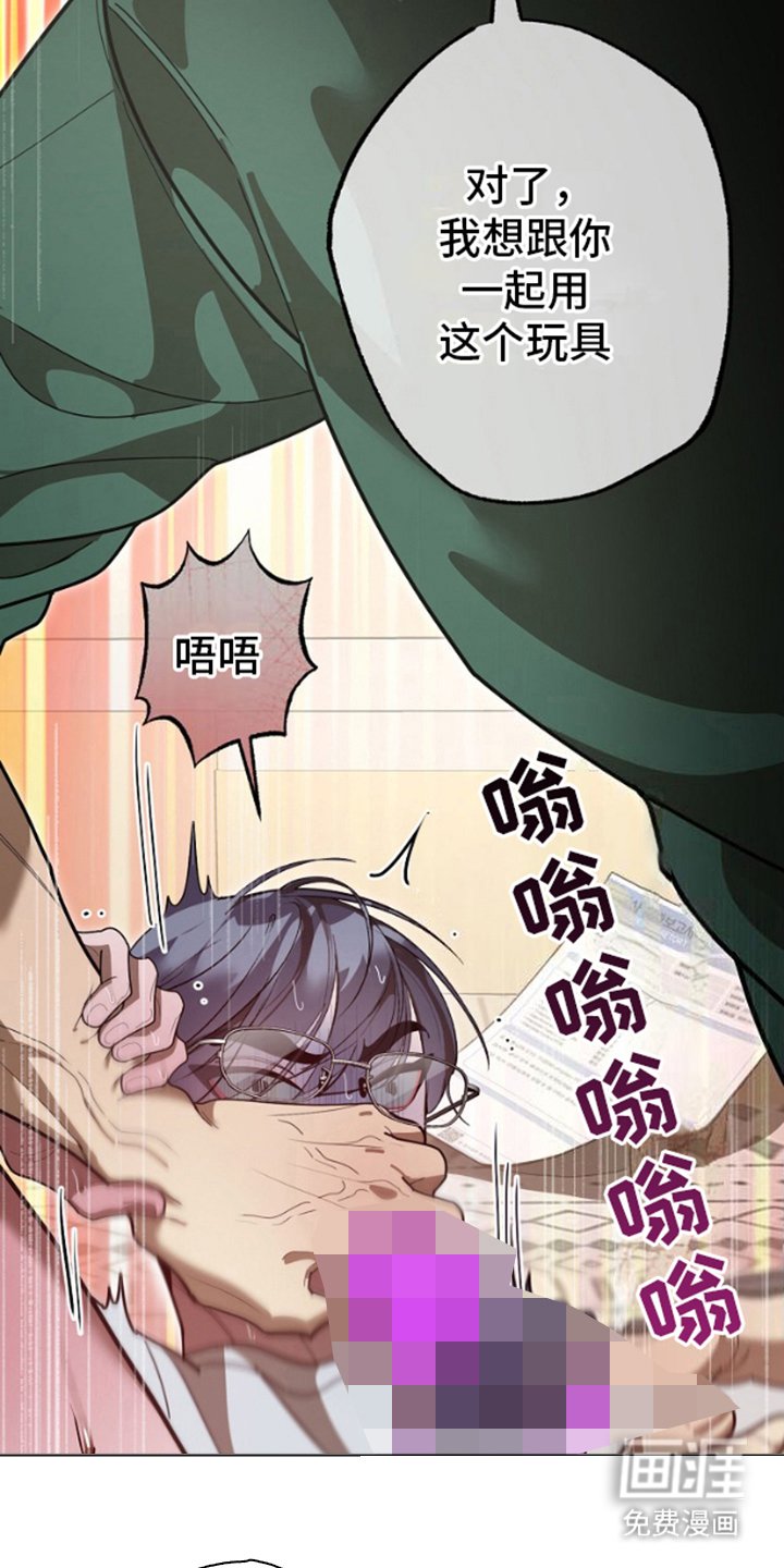 第9章：胡编乱造