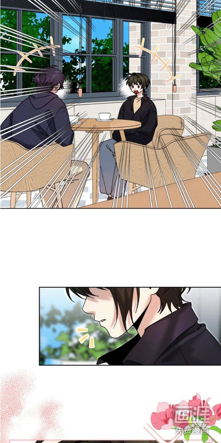 第10章：被盯上